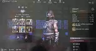 刺客信条影奈绪江无限火力流怎么配装-刺客信条影奈绪江无限火力流配装方法