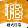 支持验货的游戏账号交易软件-游戏账号售卖软件