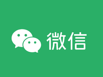 华为第三个微信怎么弄 华为第三个微信分身怎么弄到桌面