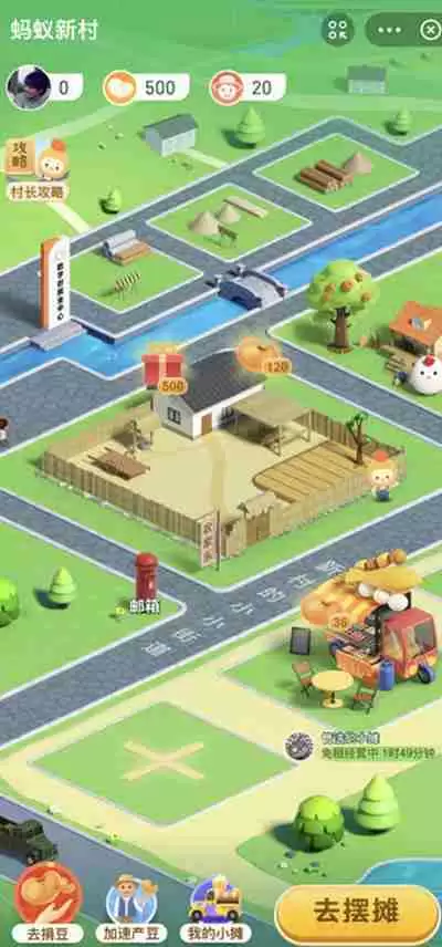 太极拳发源地位于