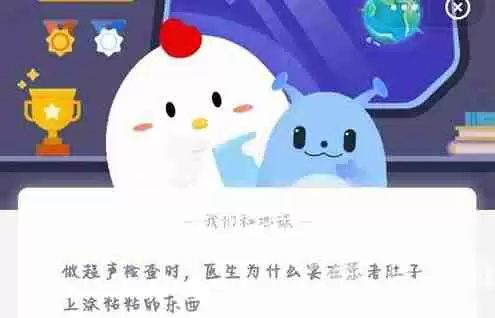 很多人一吃辣就满头大汗是因为身体在