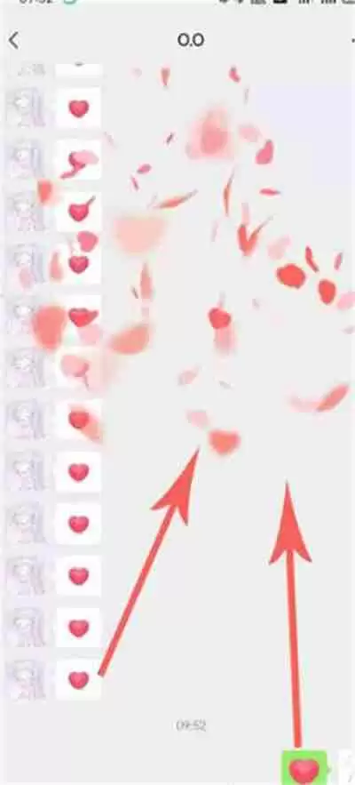 微信满屏爱心特效怎么弄