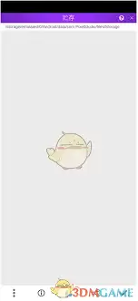 Pixel Studio如何导入图片- Pixel Studio导入图片的方法有哪些