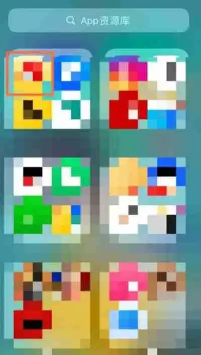 苹果手机怎么把资源库中的软件移动到桌面