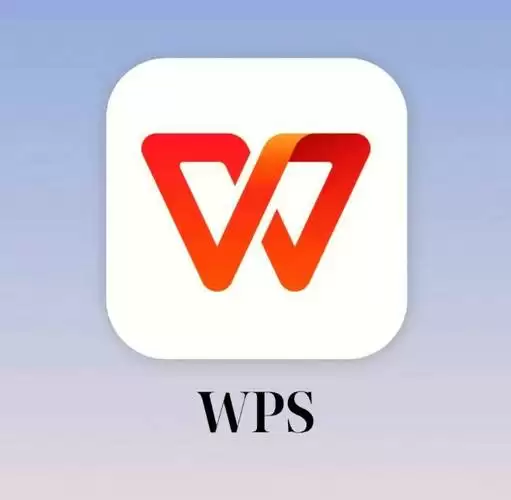 手机版WPS AI免费试用期限是多久？