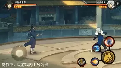 【新忍爆料】宇智波泉奈即将登场！