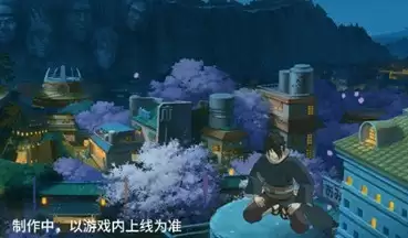 【新忍爆料】宇智波泉奈即将登场！