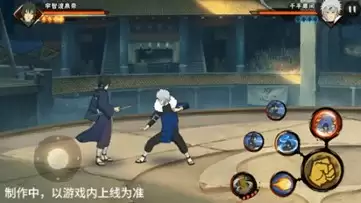 【新忍爆料】宇智波泉奈即将登场！