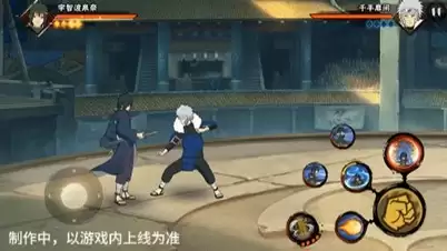 【新忍爆料】宇智波泉奈即将登场！