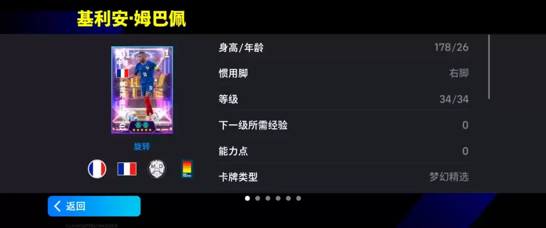 购买前两档连锁礼包经纪人翻倍，精选箱式可兑换！