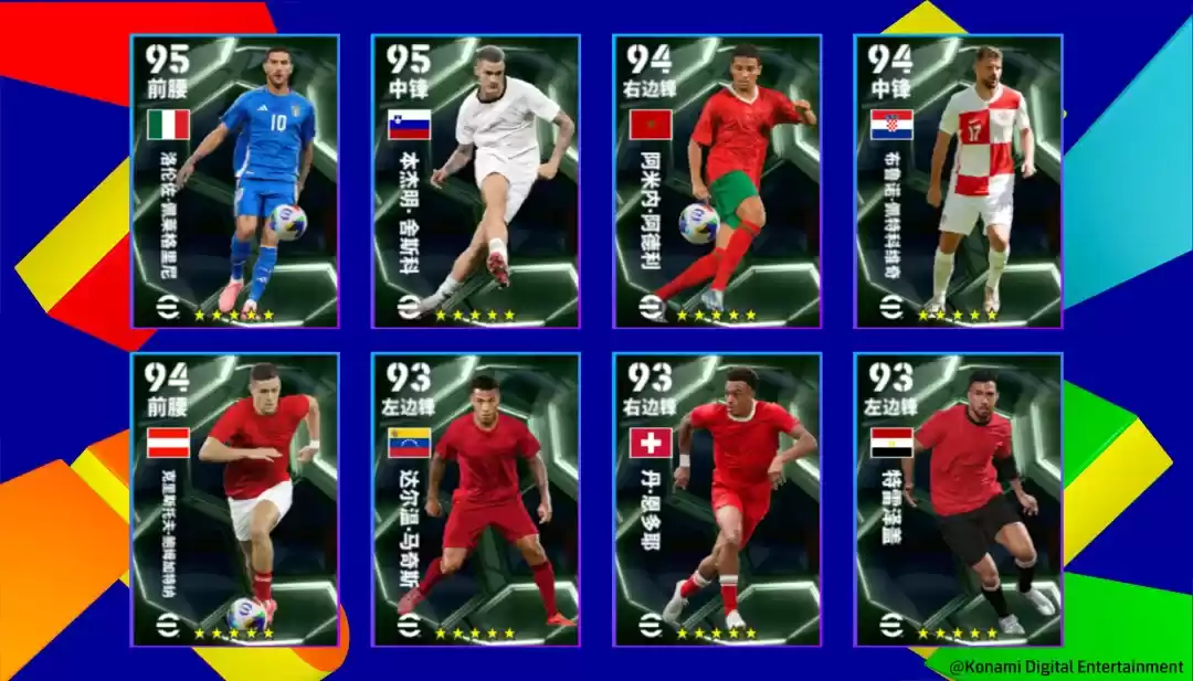 购买前两档连锁礼包经纪人翻倍，精选箱式可兑换！