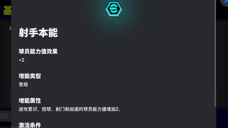 购买前两档连锁礼包经纪人翻倍，精选箱式可兑换！