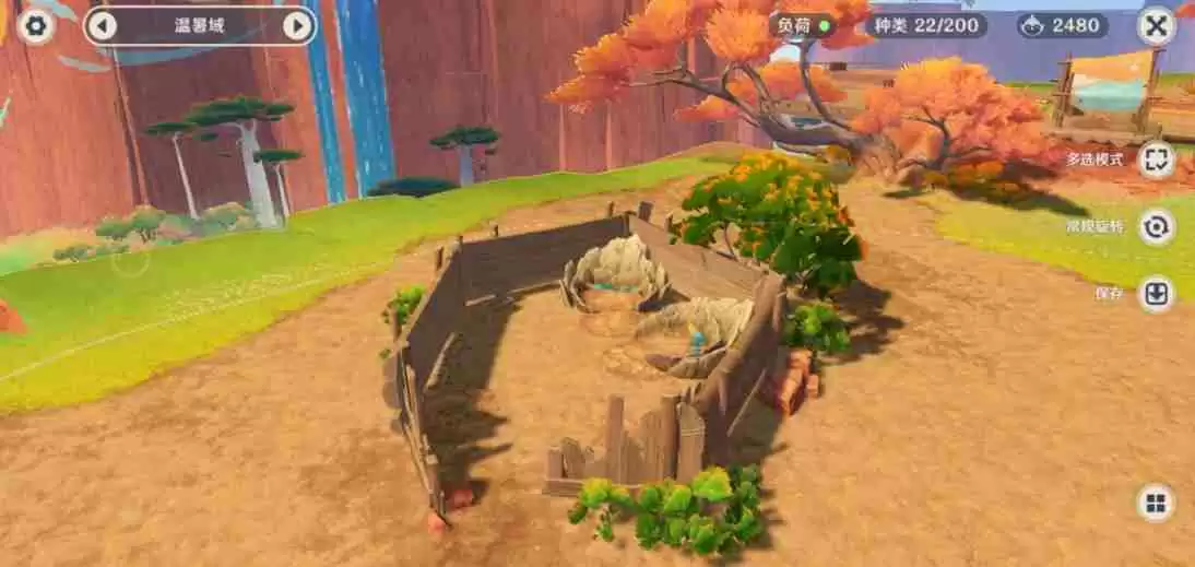 原神尘歌壶纳塔室外赠礼套装怎么获得 伙伴与家园获取方法