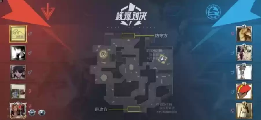 和平精英核爆对决怎么玩-和平精英核爆对决玩法攻略