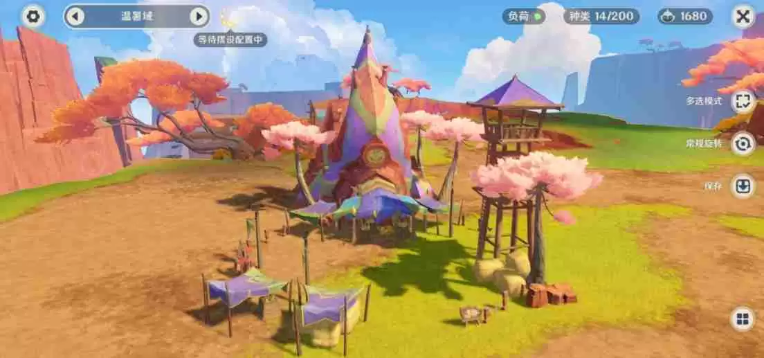 原神尘歌壶纳塔室外赠礼套装怎么获得 沃陆之邦的勇进获取方法