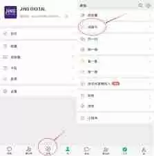 如何用视频号发朋友圈-视频号发朋友圈的方法
