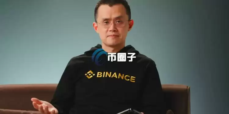 赵长鹏：半天收到200则咨询！支付BNB就能私聊Reachme.io有前景？