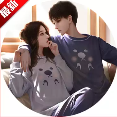 天朝相亲图鉴清软2025