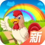 新阳光农场