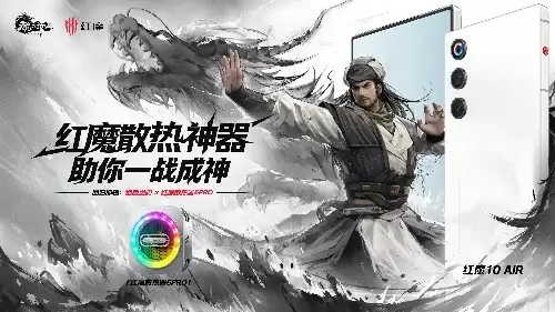 《天龙2》两周年庆典“双生华章”今日上线