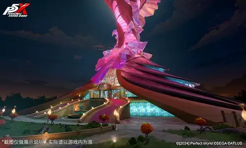 假面役者的忧郁《女神异闻录：夜幕魅影》一周年庆版本今日上线