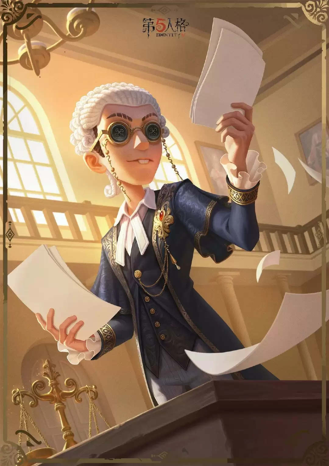 盛典启幕 《第五人格》七周年庆活动持续进行中