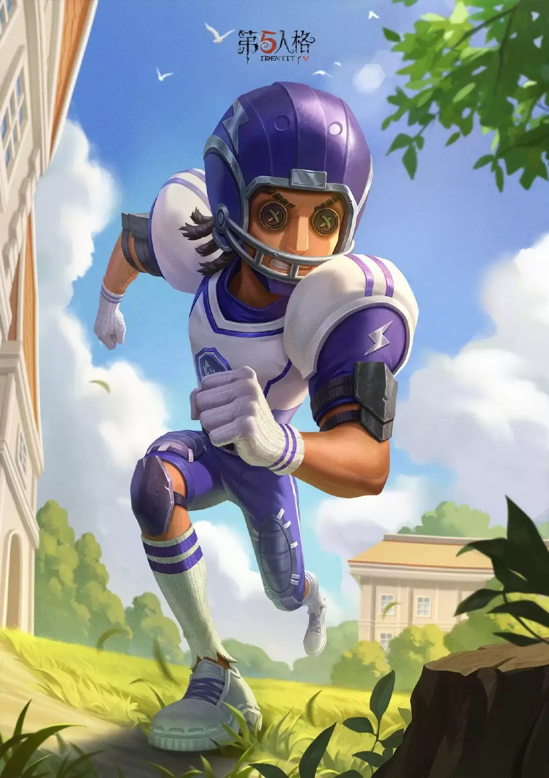 盛典启幕 《第五人格》七周年庆活动持续进行中