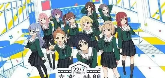 22/7音乐时间 