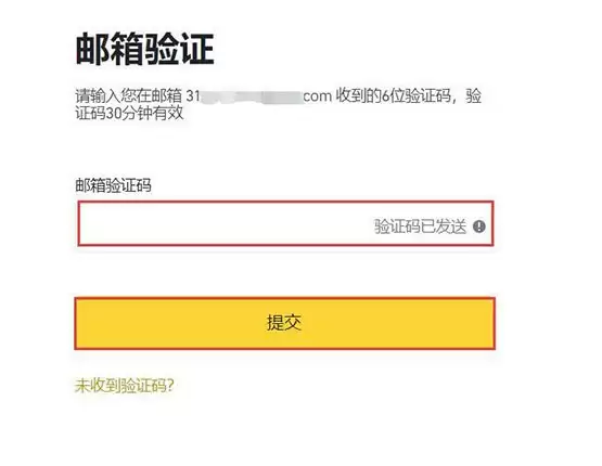 TRU是什么币种?TRU币前景怎么样?