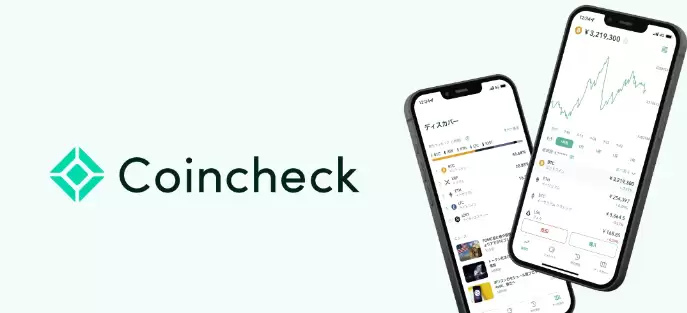 苹果手机怎么下载Coincheck交易所_如何下载Coincheck交易所并安装苹果教程