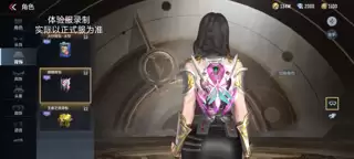 【活动爆料】集结！QBB95-螳螂携海量主题神器降临生化夺宝！