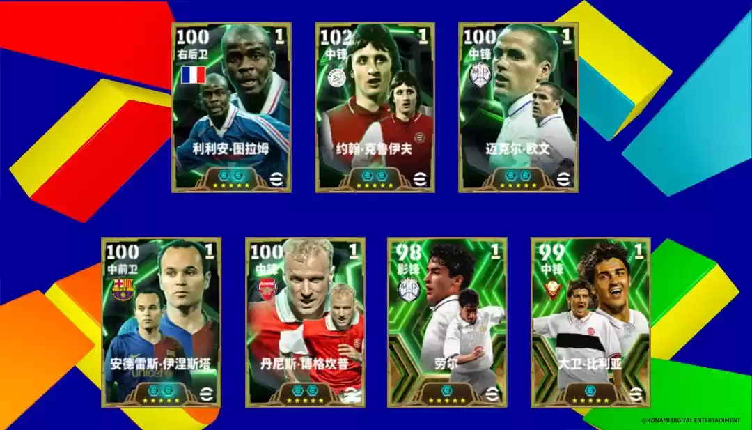 银河战舰欧文首发登场，完成活动领海量金币！