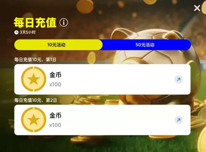 银河战舰欧文首发登场，完成活动领海量金币！