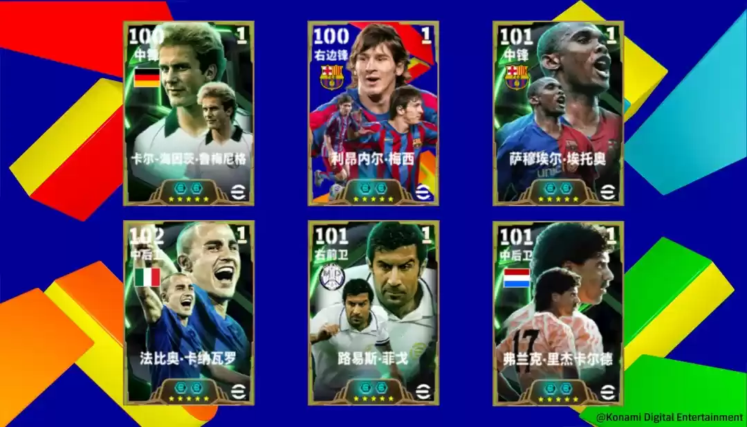 银河战舰欧文首发登场，完成活动领海量金币！