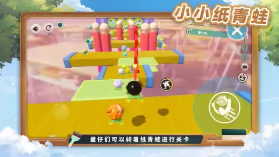 《蛋仔派对》“绘梦校园”派对季重磅开启!盲盒外观、活动攻略、主题关卡正式揭晓!