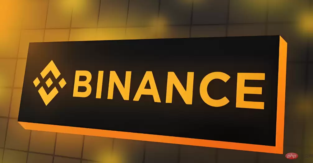 Binance