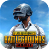 pubgmobile地铁逃生