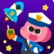 可可贝小小宇宙警察