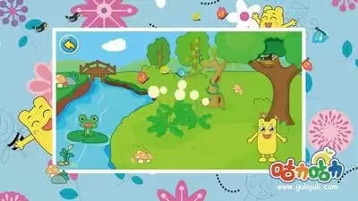 宝宝的春夏秋冬 