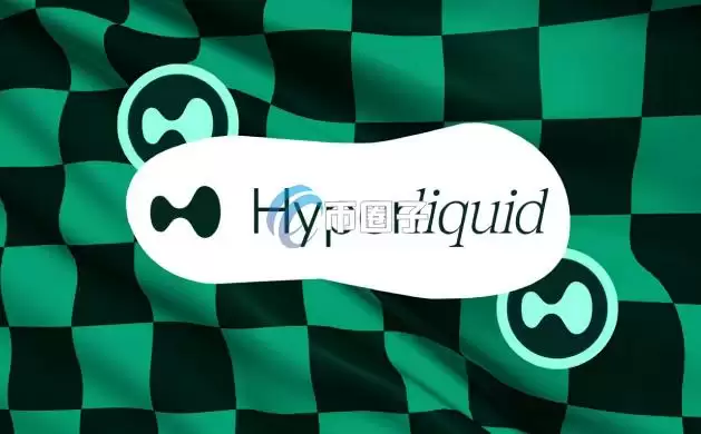 Hyperliquid再度血亏选择下架JELLY惹争议！赵长鹏、Arthur Hayes、Bitget CEO Gracy Chen齐点评