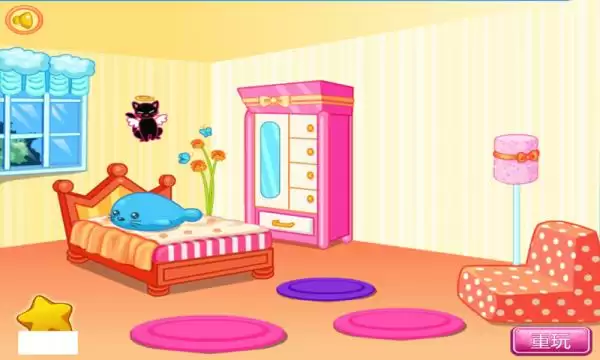 芭比公主房间设计 