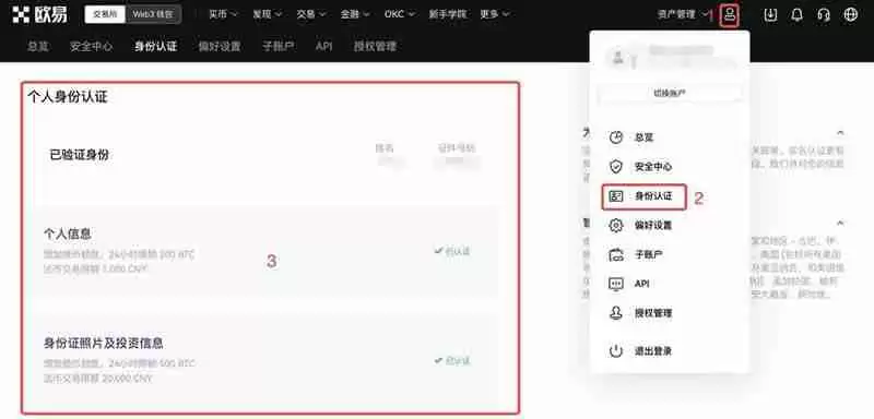 CETUS币为什么不上币安？CETUS币不上币安的原因分析