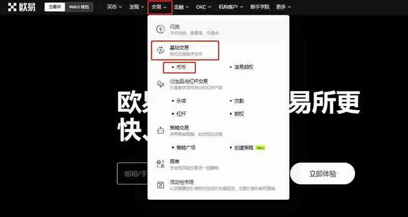 CETUS币为什么不上币安？CETUS币不上币安的原因分析