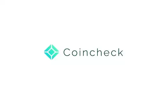Coincheck官网地址是哪个?Coincheck官网能交易哪些加密货币?