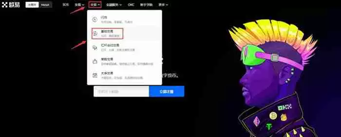 LUNC币能涨到1美元吗?LUNC币有升值潜力吗?