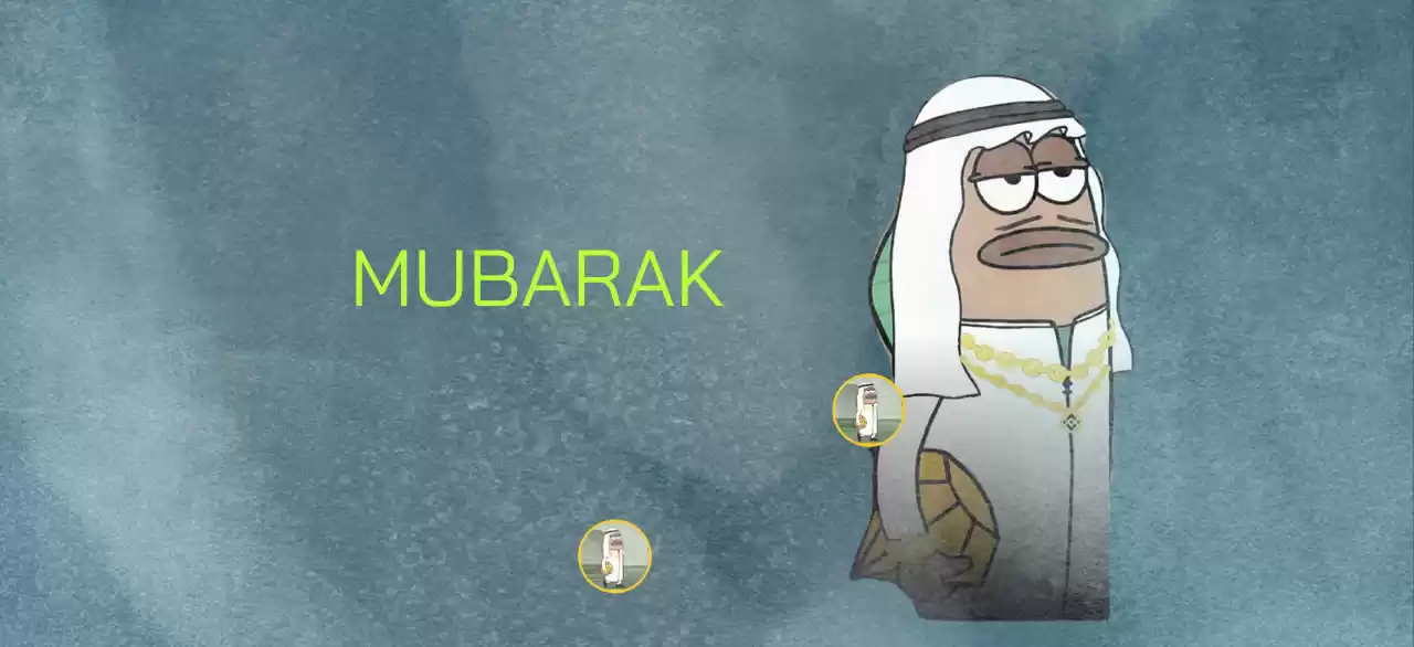 MUBARAK (1).webp