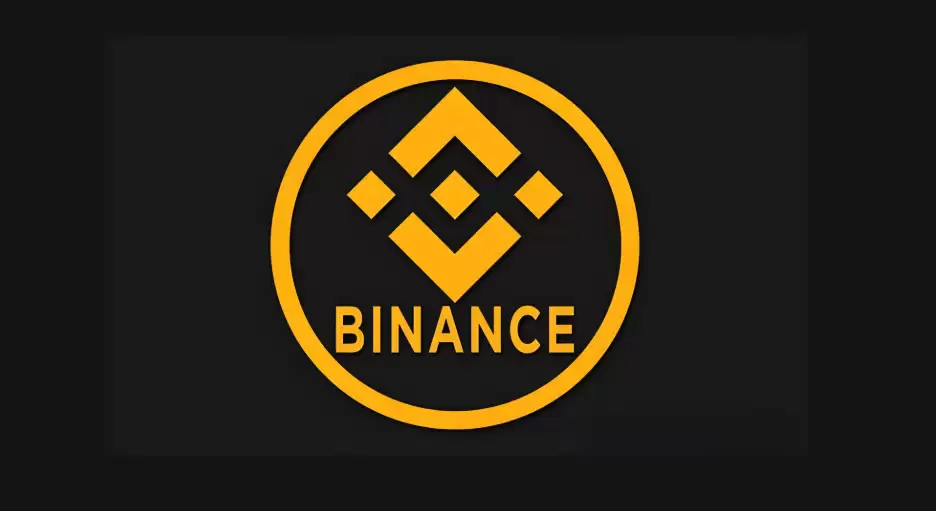 binance官网实名认证入口2025