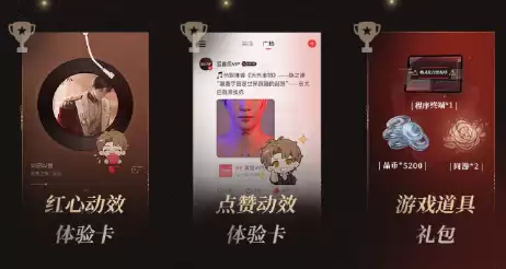 《世界之外》春华烂漫柏源生日系列活动全览