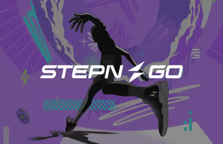 STEPN新应用程式Stepn Go是什么？和STEPN有何区别？如何开始？