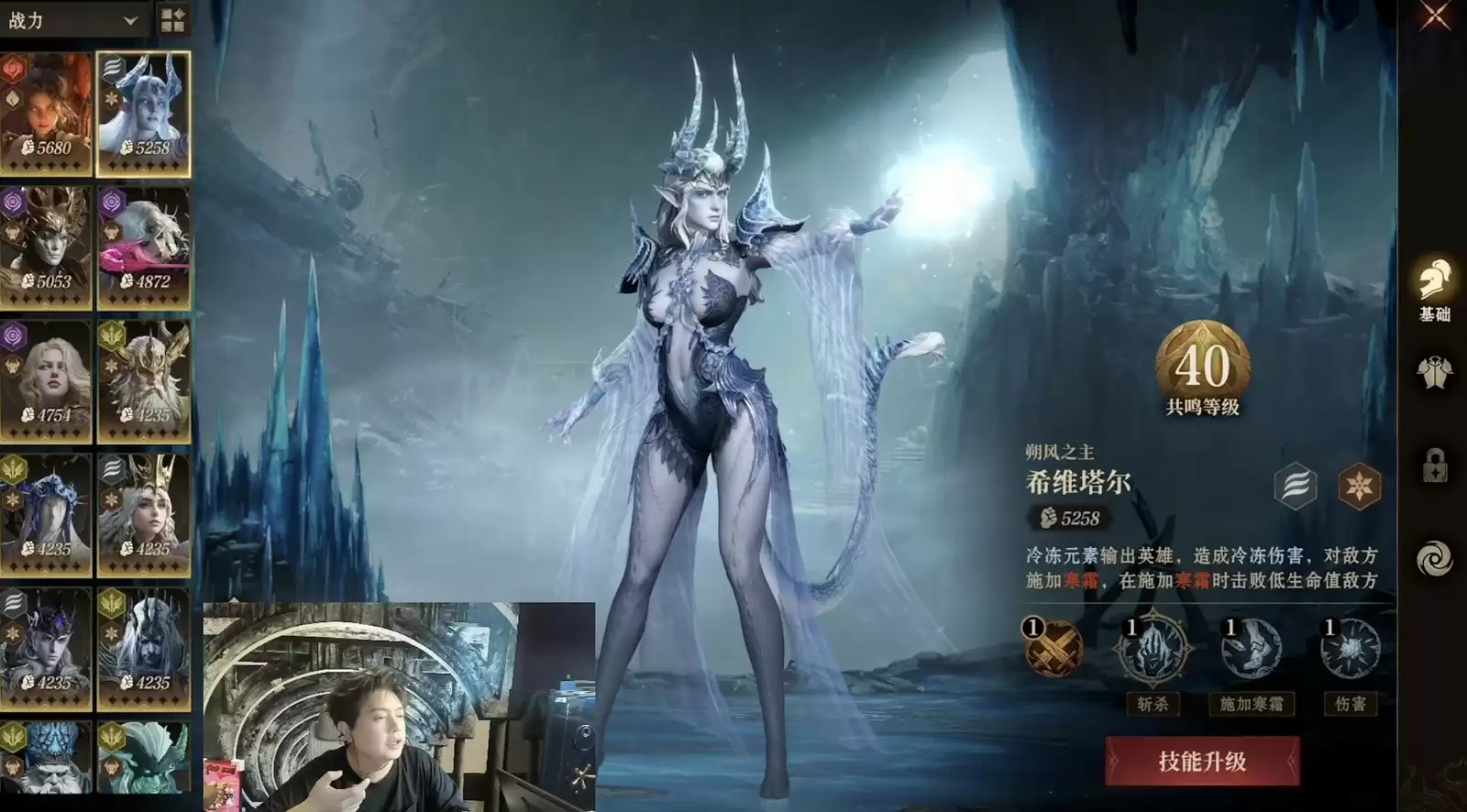 《龙息:神寂》带头掀桌打造良心手游 蓝紫卡也能吊打SSR